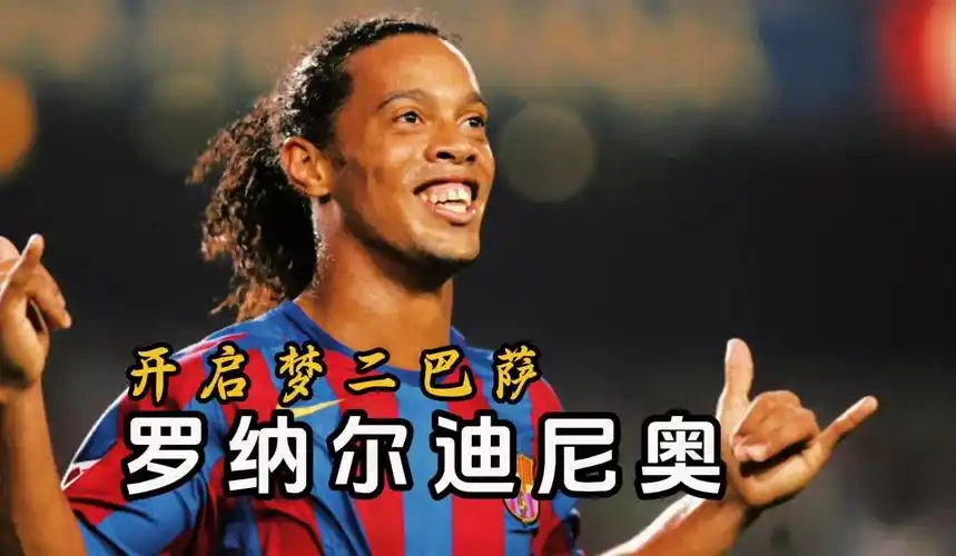 只有在防守