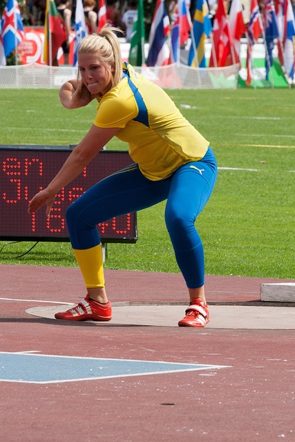 这种胜利并 这种胜利并
